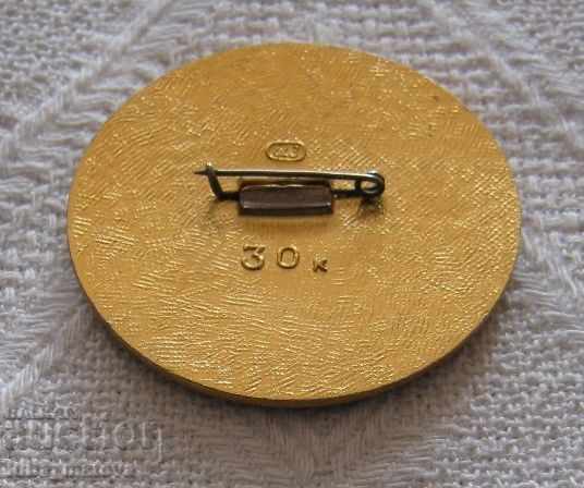 ΜΟΥΣΙΚΗ ΚΛΙΝΙΚΗ ΜΟΥΣΙΚΗΣ CLUB CHAIKOVSKI με τιμή € 1.60 | 3.13 BGN ΜΟΥΣΙΚΗ ΚΛΙΝΙΚΗ ΜΟΥΣΙΚΗΣ CLUB CHAIKOVSKI με τιμή € 1.60 | 3.13 BGN