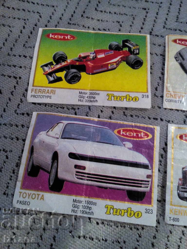 Εικόνα τσίχλα, Εικόνες Turbo, Turbo με τιμή 4.00 BGN | € 2.05 Εικόνα τσίχλα, Εικόνες Turbo, Turbo με τιμή 4.00 BGN | € 2.05