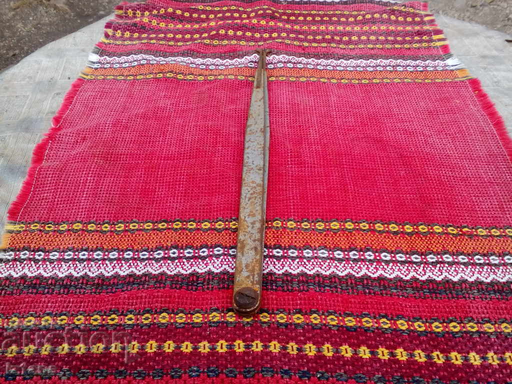 An ancient instrument with price 22.00 BGN | € 11.25 An ancient instrument with price 22.00 BGN | € 11.25