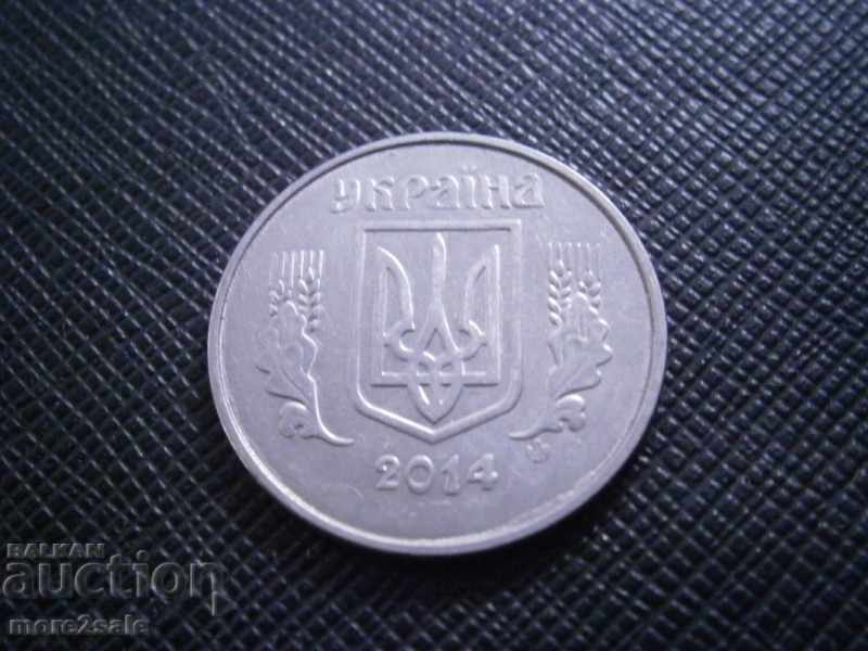 5 KICKERS UKRAINE 2014 - COINS / 2 / with price 0.40 BGN | € 0.20 5 KICKERS UKRAINE 2014 - COINS / 2 / with price 0.40 BGN | € 0.20