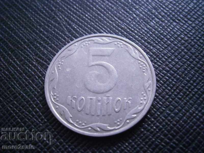 5 KICKERS UKRAINE 2014 - THE COINS