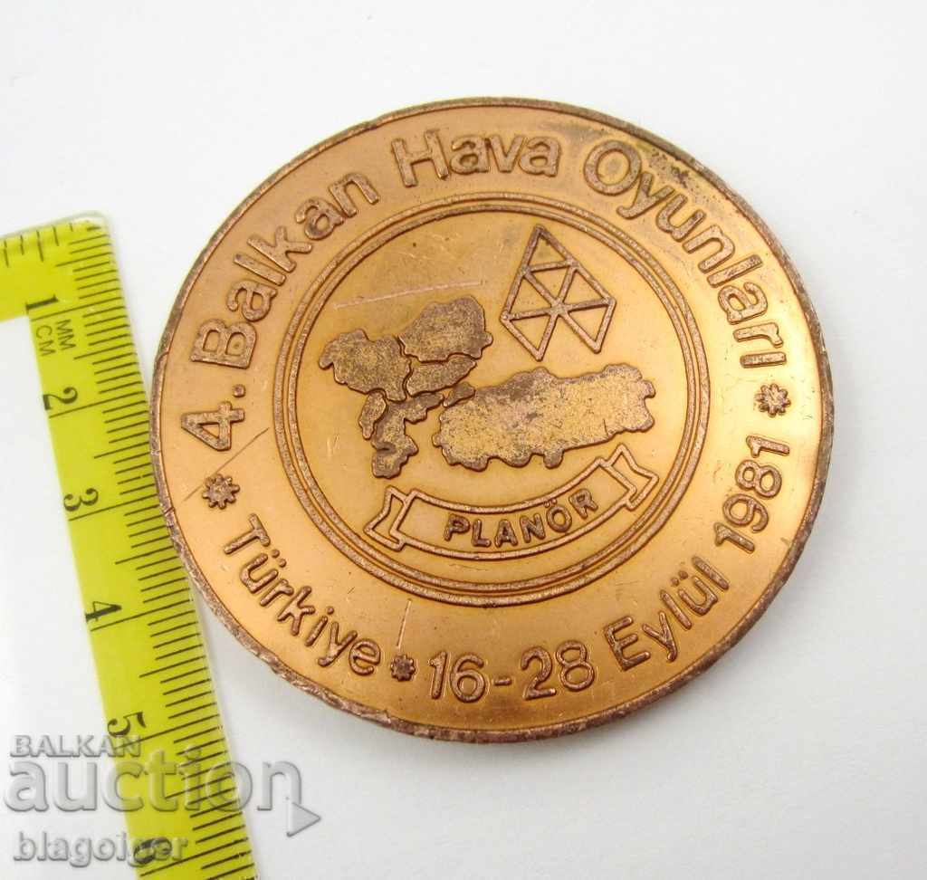 MEDAL-BALKAN GAMES-AERIAL SPORTS-1987-TURKEY with price 11.88 BGN | € 6.07 MEDAL-BALKAN GAMES-AERIAL SPORTS-1987-TURKEY with price 11.88 BGN | € 6.07