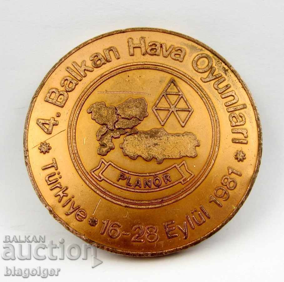 Delivery of MEDAL-BALKAN GAMES-AERIAL SPORTS-1987-TURKEY Delivery of MEDAL-BALKAN GAMES-AERIAL SPORTS-1987-TURKEY