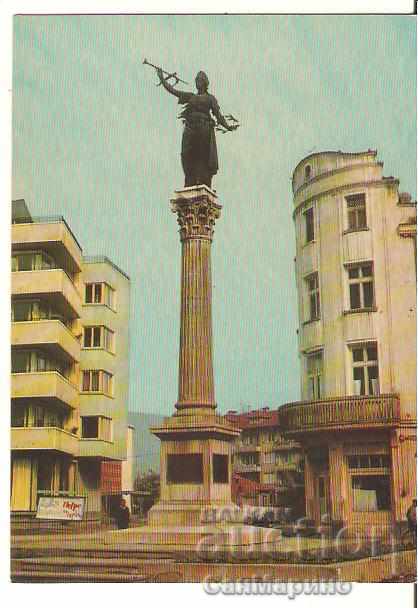 Χάρτης Βουλγαρία Sevlievo Μνημείο Ελευθερίας 1 *