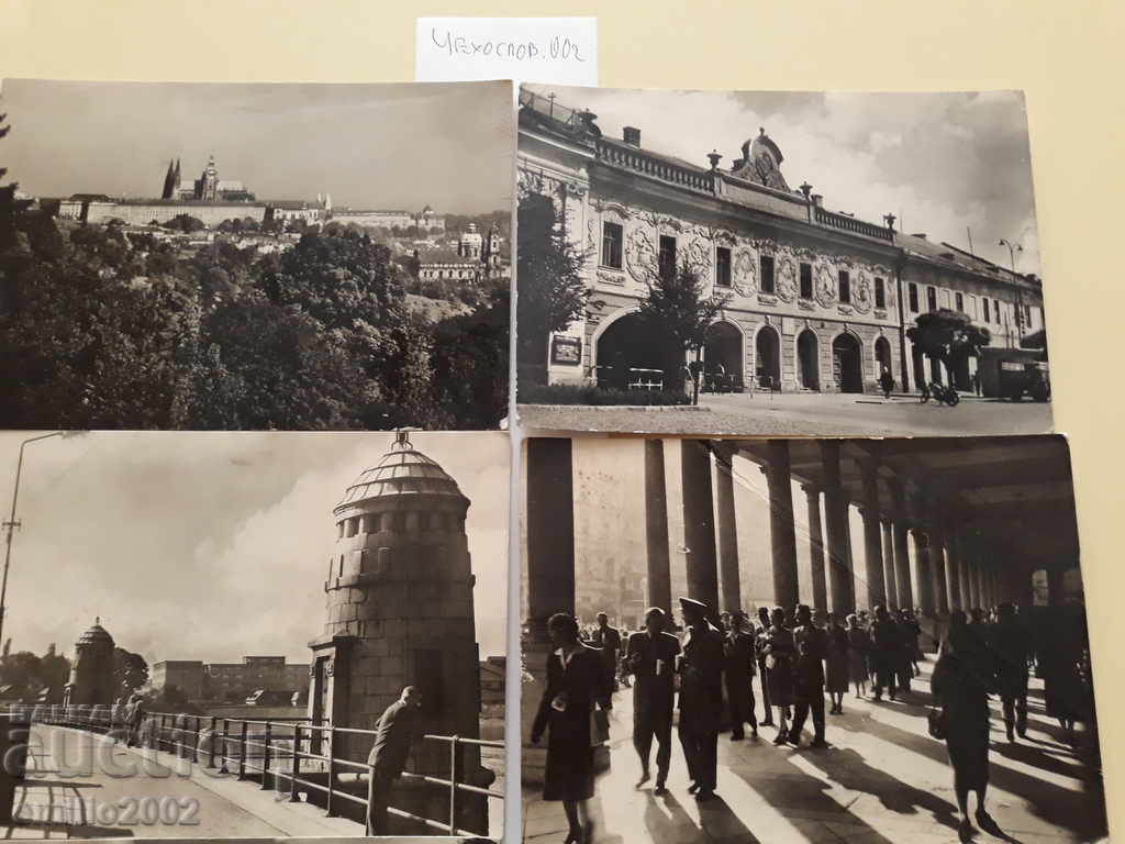 Postcards Czechoslovak Lot 002 with price 2.00 BGN | € 1.02