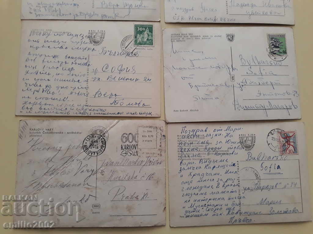 Postcards Czechoslovak Lot 002 - 5