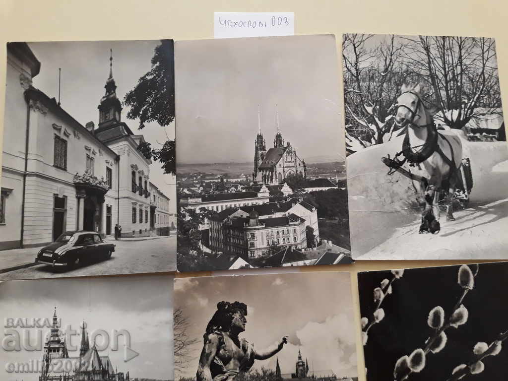 Postcards Czechoslovak Lot 003 with price 2.00 BGN | € 1.02 Postcards Czechoslovak Lot 003 with price 2.00 BGN | € 1.02