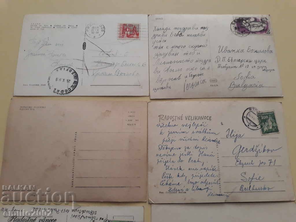 Delivery of Postcards Czechoslovak Lot 003 Delivery of Postcards Czechoslovak Lot 003