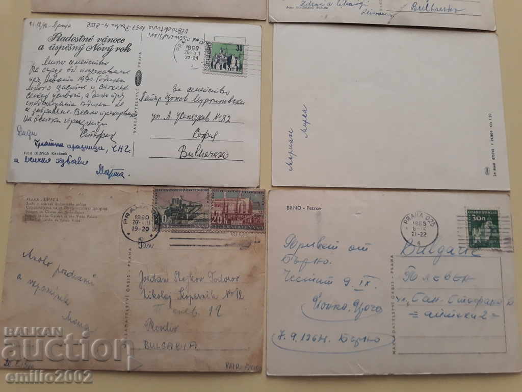 Postcards Czechoslovak Lot 003 - 5 Postcards Czechoslovak Lot 003 - 5