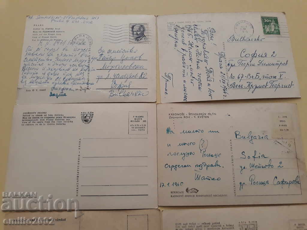 Livrarea Cărți poștale lotul cehoslovac 004