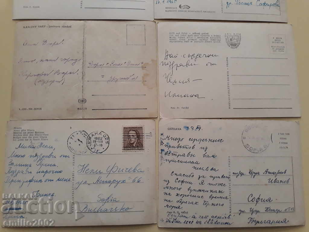 Cărți poștale lotul cehoslovac 004 - 5