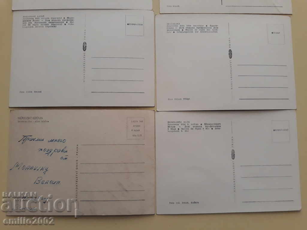 Post cards Czechoslovakia lot 005 - 5 Post cards Czechoslovakia lot 005 - 5