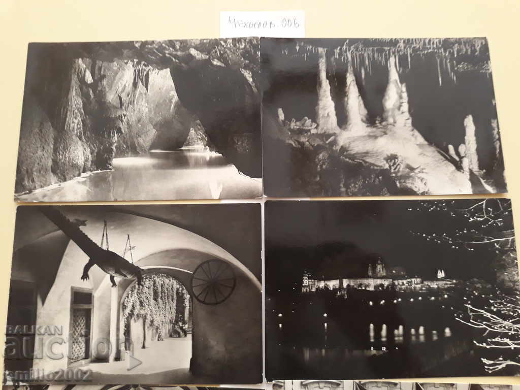 Postcards Czechoslovak Lot 006 with price 2.00 BGN | € 1.02 Postcards Czechoslovak Lot 006 with price 2.00 BGN | € 1.02