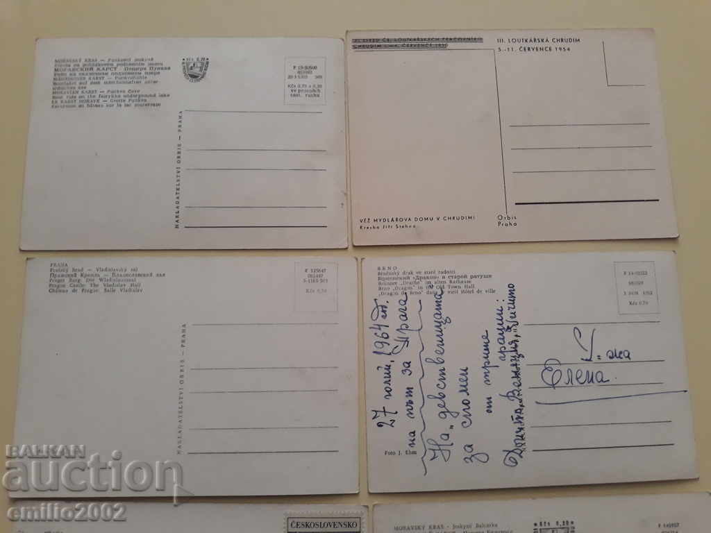 Postcards Czechoslovak Lot 006 - 5 Postcards Czechoslovak Lot 006 - 5