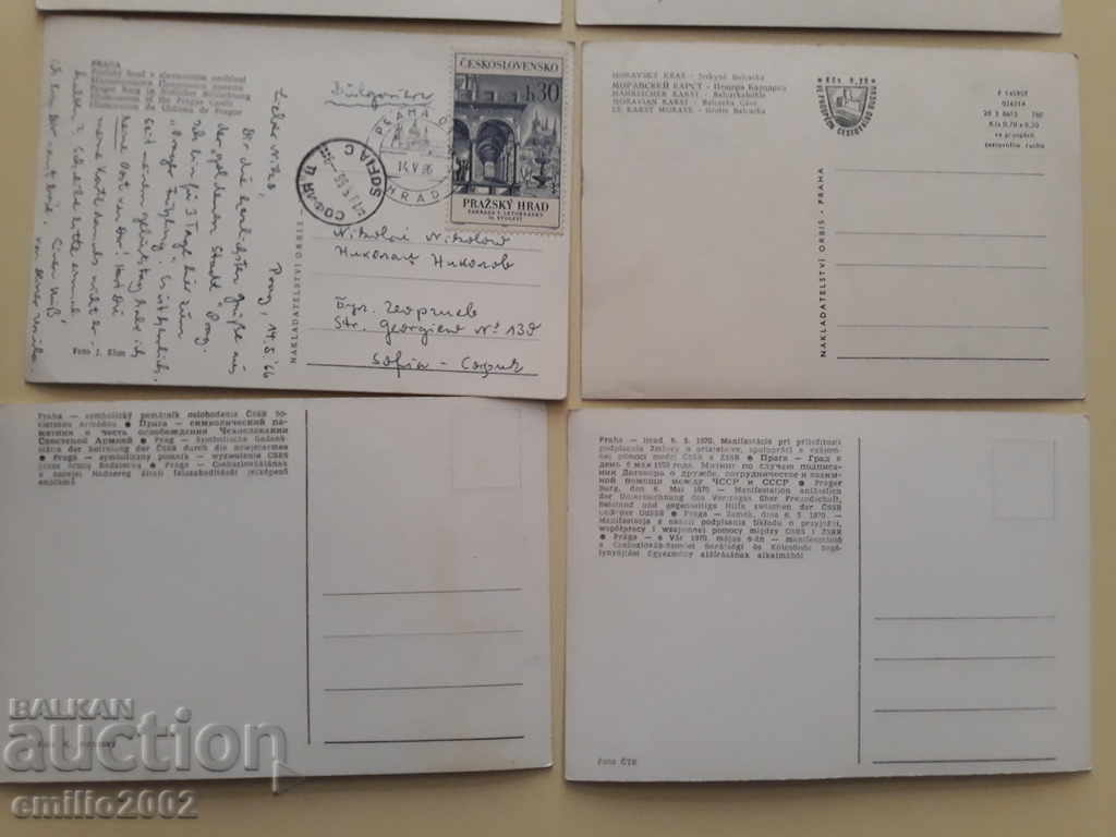 Postcards Czechoslovak Lot 006 - 6 Postcards Czechoslovak Lot 006 - 6