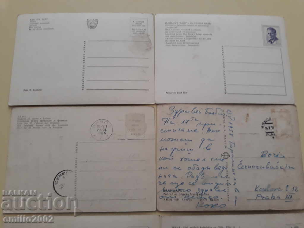 Delivery of Postcards Czechoslovak Lot 007 Delivery of Postcards Czechoslovak Lot 007