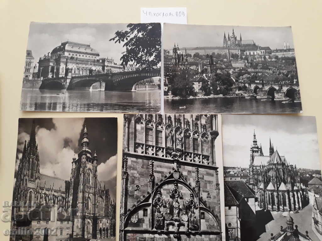Postcards Czechoslovakia lot 009 with price 2.00 BGN | € 1.02 Postcards Czechoslovakia lot 009 with price 2.00 BGN | € 1.02