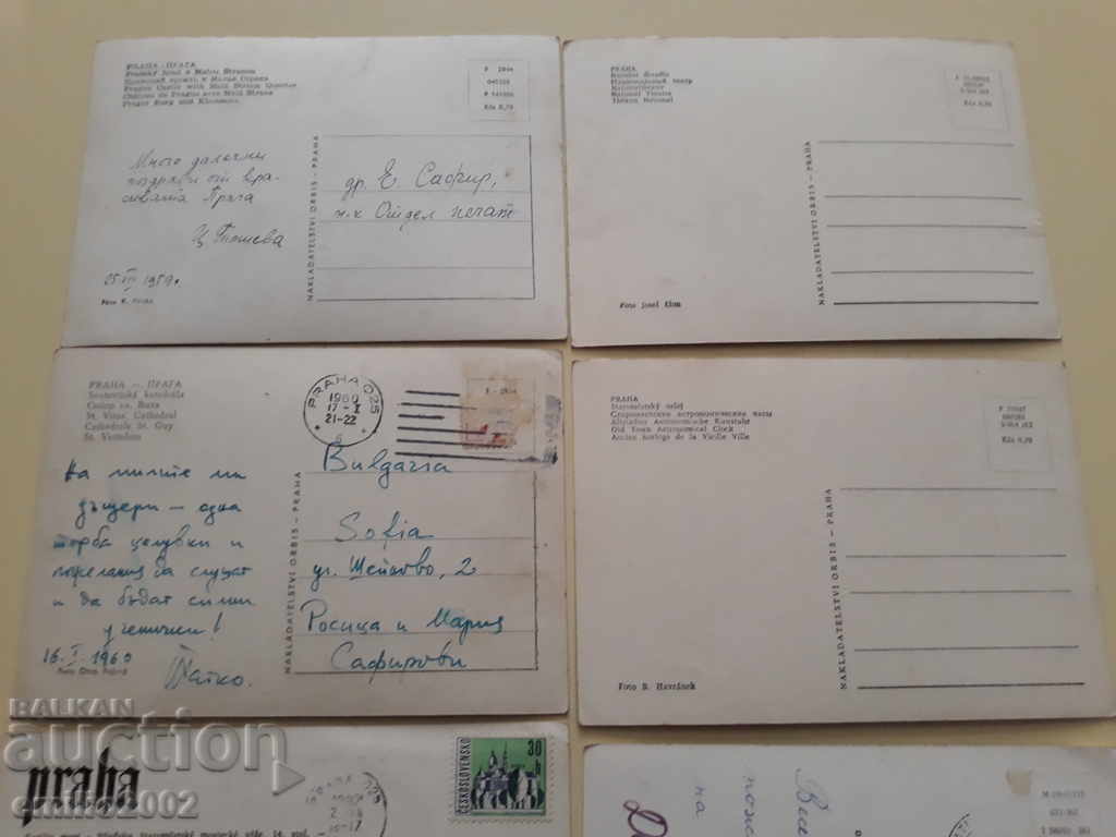 Delivery of Postcards Czechoslovakia lot 009 Delivery of Postcards Czechoslovakia lot 009