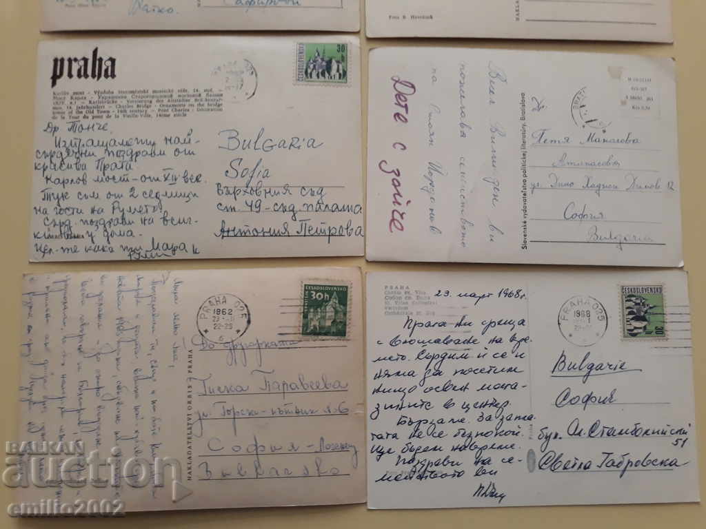 Postcards Czechoslovakia lot 009 - 5 Postcards Czechoslovakia lot 009 - 5
