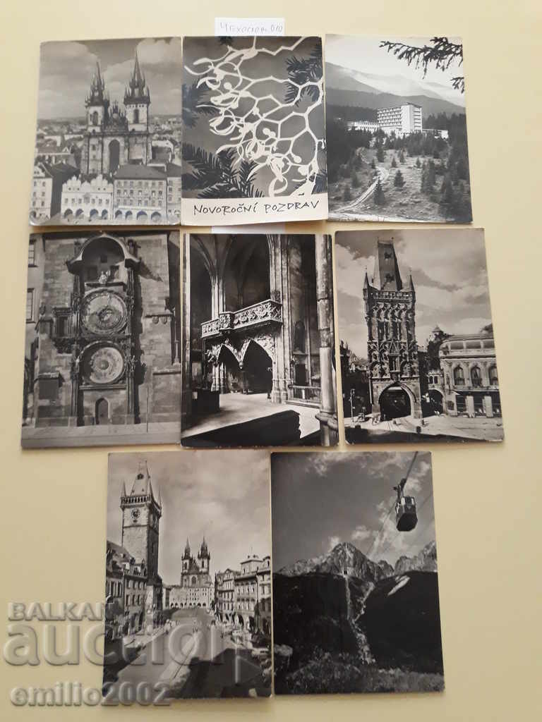 Post cards Czechoslovakia lot 010
