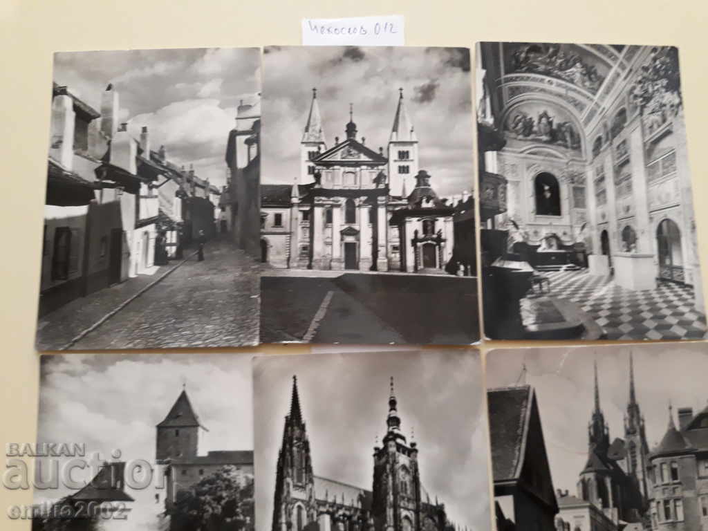 Post cards Czechoslovakia lot 012 with price 2.00 BGN | € 1.02 Post cards Czechoslovakia lot 012 with price 2.00 BGN | € 1.02