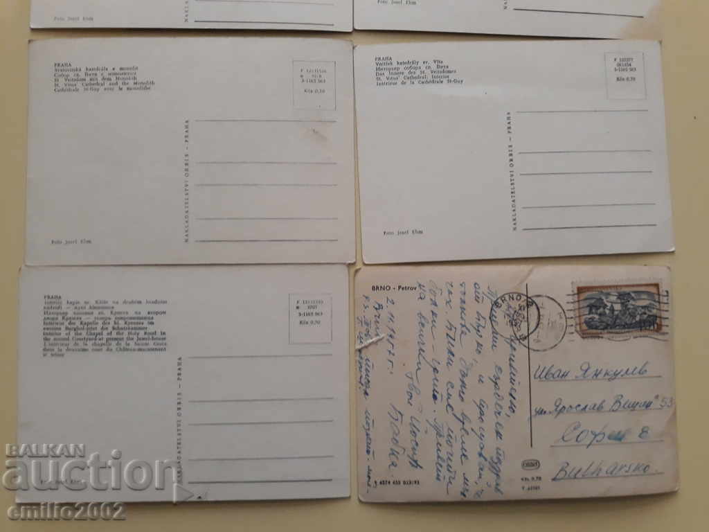 Post cards Czechoslovakia lot 012 - 5 Post cards Czechoslovakia lot 012 - 5