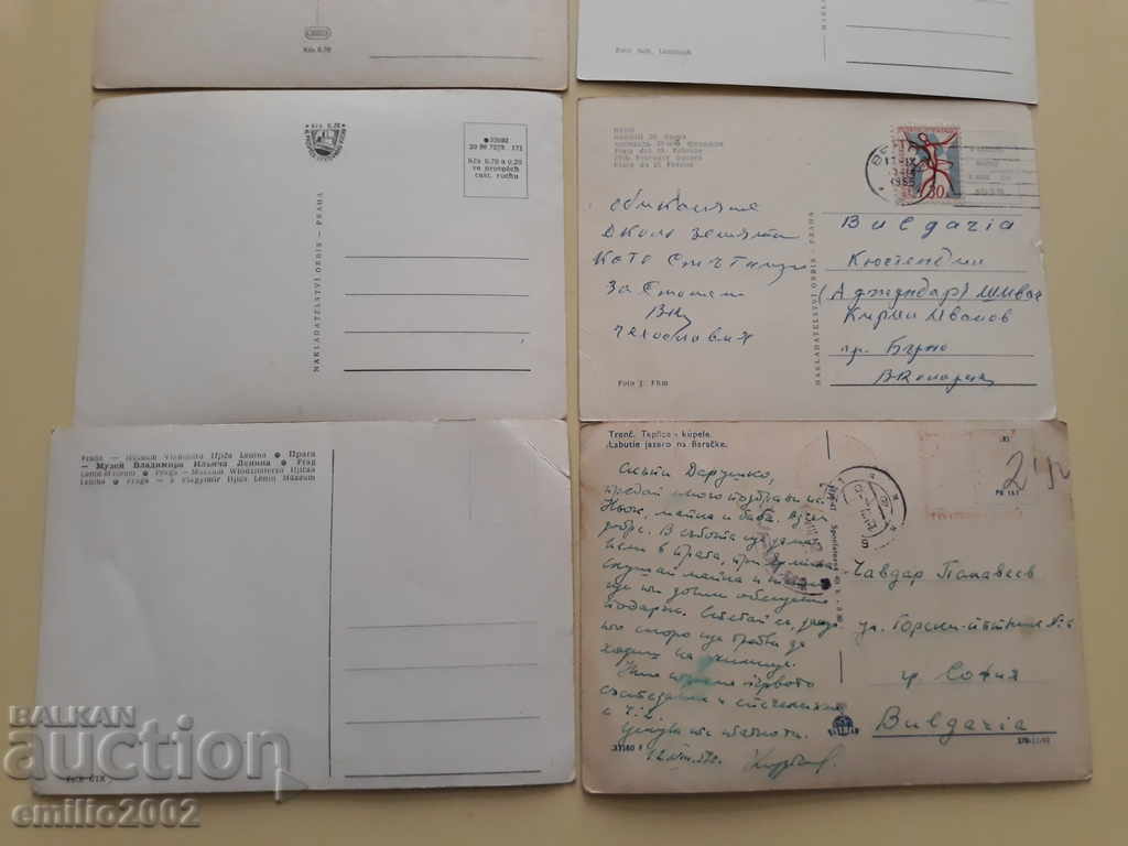 Καρτ ποστάλ Τσεχοσλοβακία παρτίδα 013 - 5 Καρτ ποστάλ Τσεχοσλοβακία παρτίδα 013 - 5