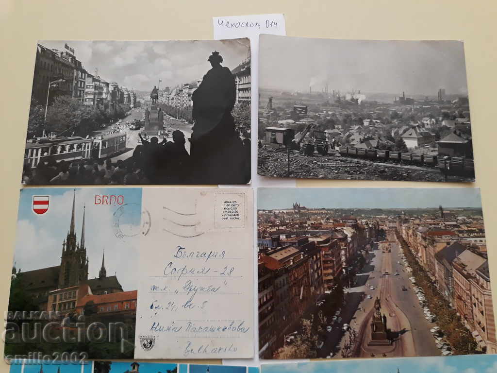 Postcards Czechoslovakia lot 014 with price 2.00 BGN | € 1.02 Postcards Czechoslovakia lot 014 with price 2.00 BGN | € 1.02