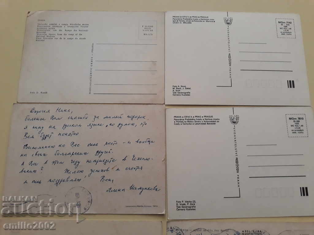 Delivery of Postcards Czechoslovakia lot 014 Delivery of Postcards Czechoslovakia lot 014