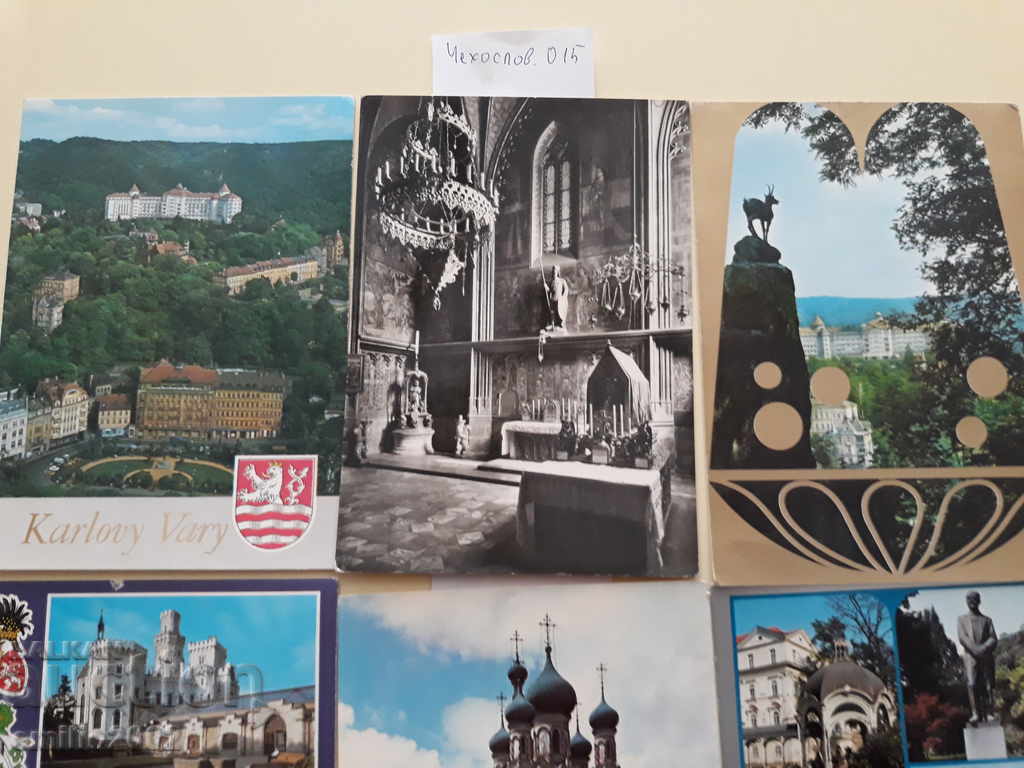Post cards Czechoslovakia lot 015 with price 2.00 BGN | € 1.02 Post cards Czechoslovakia lot 015 with price 2.00 BGN | € 1.02