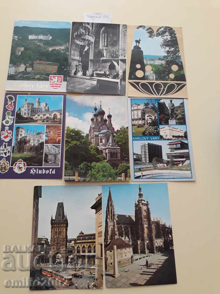 Пощенски картички Чехословакия лот 015