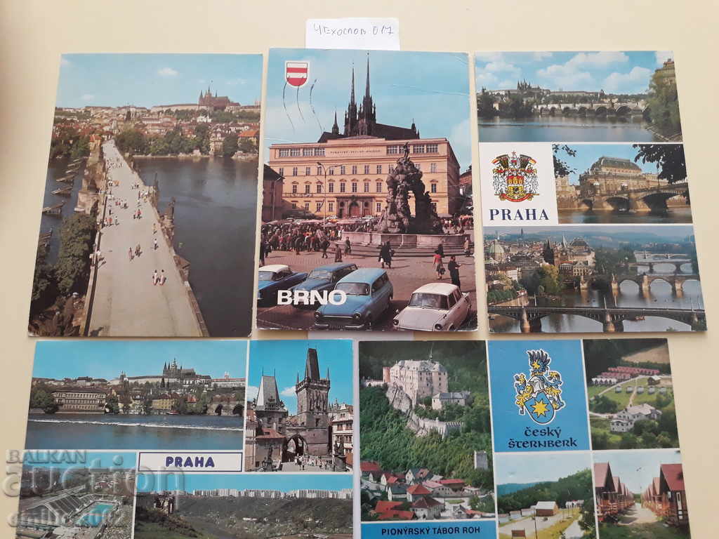 Post cards Czechoslovakia lot 017 with price 2.00 BGN | € 1.02