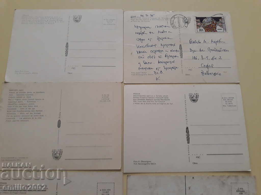 Post cards Czechoslovakia lot 017 - 5