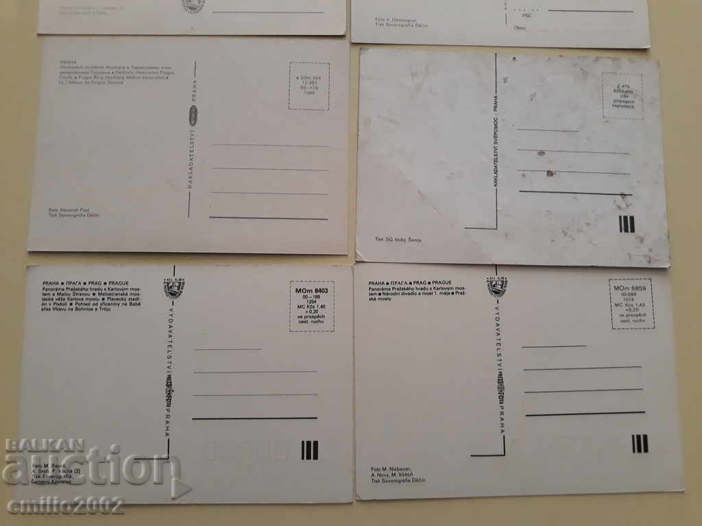 Post cards Czechoslovakia lot 017 - 6