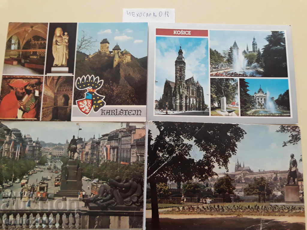 Postcards Czechoslovakia lot 018 with price 2.00 BGN | € 1.02