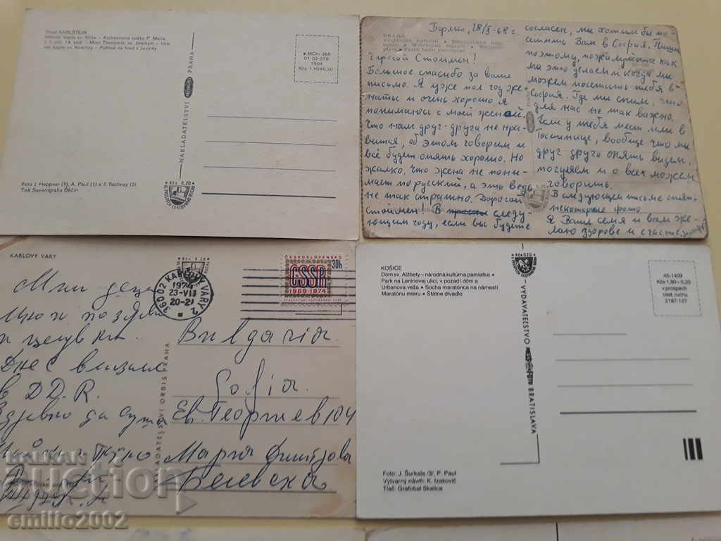 Delivery of Postcards Czechoslovakia lot 018