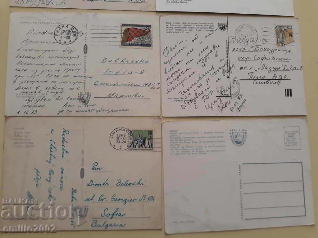 Postcards Czechoslovakia lot 018 - 5