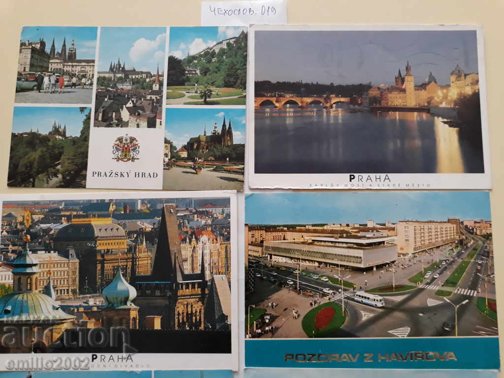 Post cards Czechoslovakia lot 019 with price 2.00 BGN | € 1.02 Post cards Czechoslovakia lot 019 with price 2.00 BGN | € 1.02