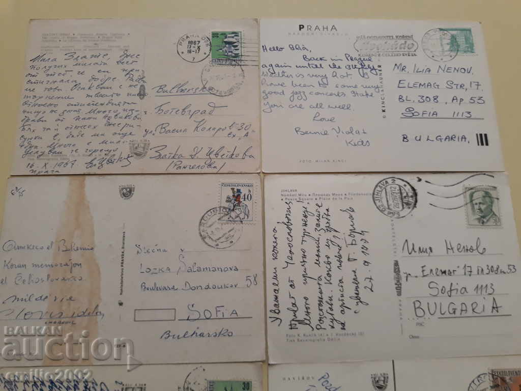 Delivery of Post cards Czechoslovakia lot 019 Delivery of Post cards Czechoslovakia lot 019
