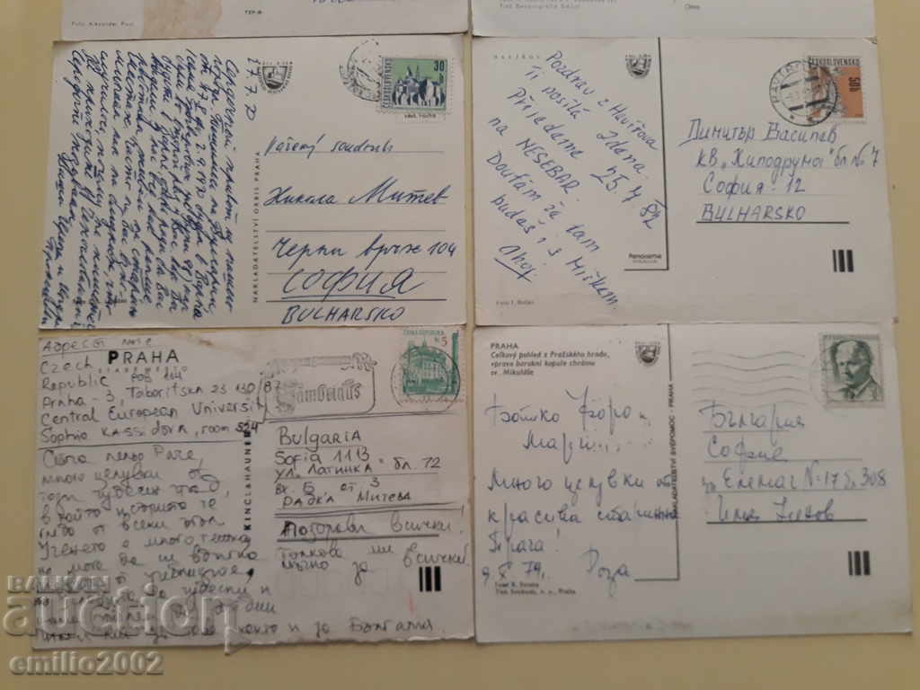 Post cards Czechoslovakia lot 019 - 5 Post cards Czechoslovakia lot 019 - 5
