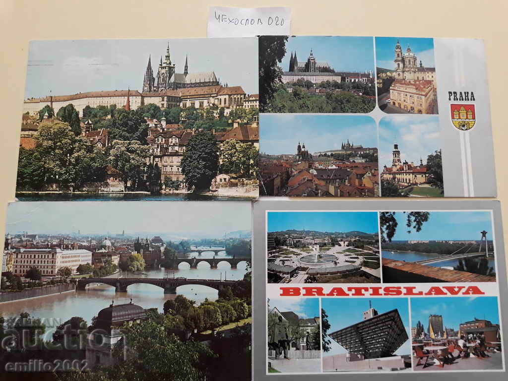 Cărți poștale lotul cehoslovac 020 cu preț 2.00 BGN | € 1.02