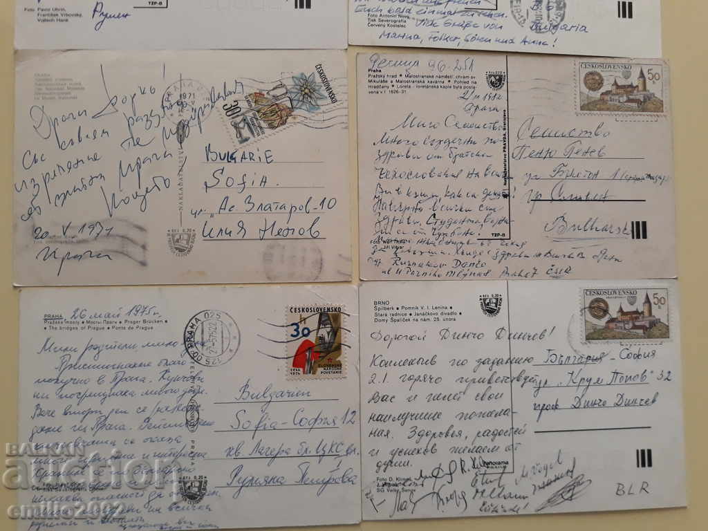 Cărți poștale lotul cehoslovac 020 - 5