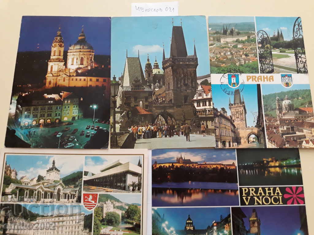 Postcards Czechoslovak Lot 021 with price 2.00 BGN | € 1.02 Postcards Czechoslovak Lot 021 with price 2.00 BGN | € 1.02
