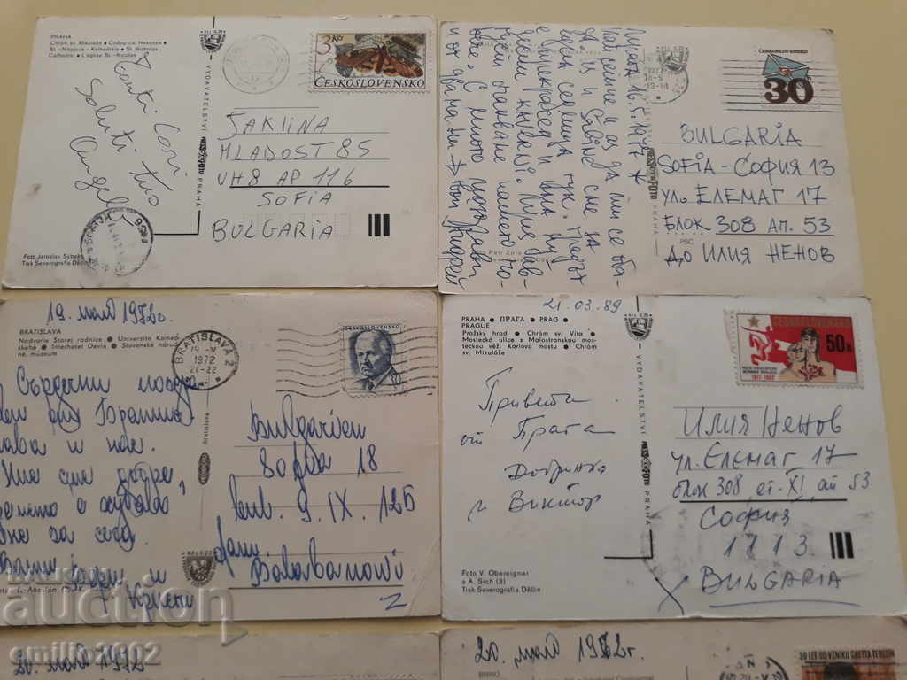 Delivery of Postcards Czechoslovak Lot 021 Delivery of Postcards Czechoslovak Lot 021