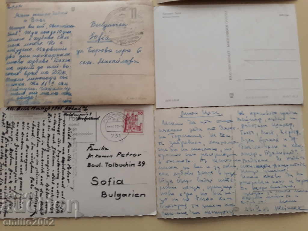 Postcards GDR DDR 131 - 5 Postcards GDR DDR 131 - 5