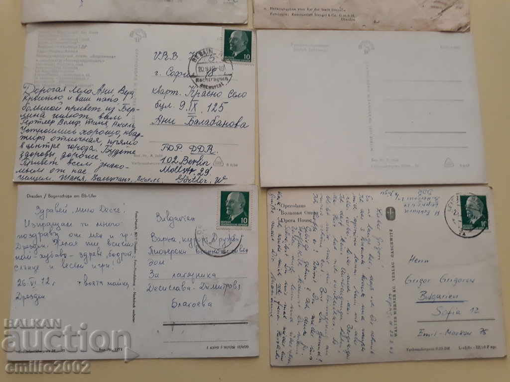 Postcards GDR DDR 132 - 5 Postcards GDR DDR 132 - 5
