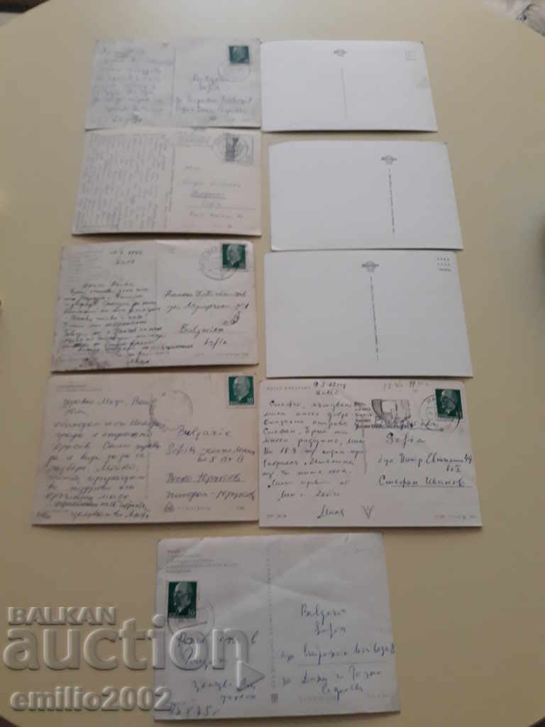 Postcards DDR 134 DDR - 5