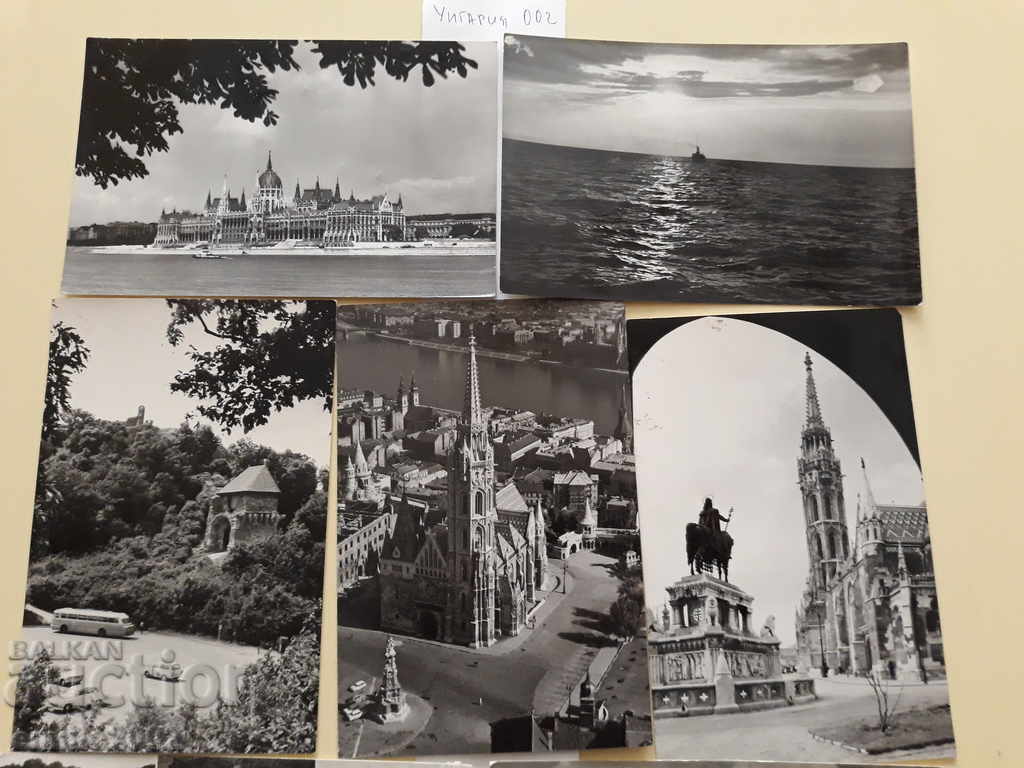 Пощенски картички Унгария 002 с цена 2.00 лв. | € 1.02 Пощенски картички Унгария 002 с цена 2.00 лв. | € 1.02