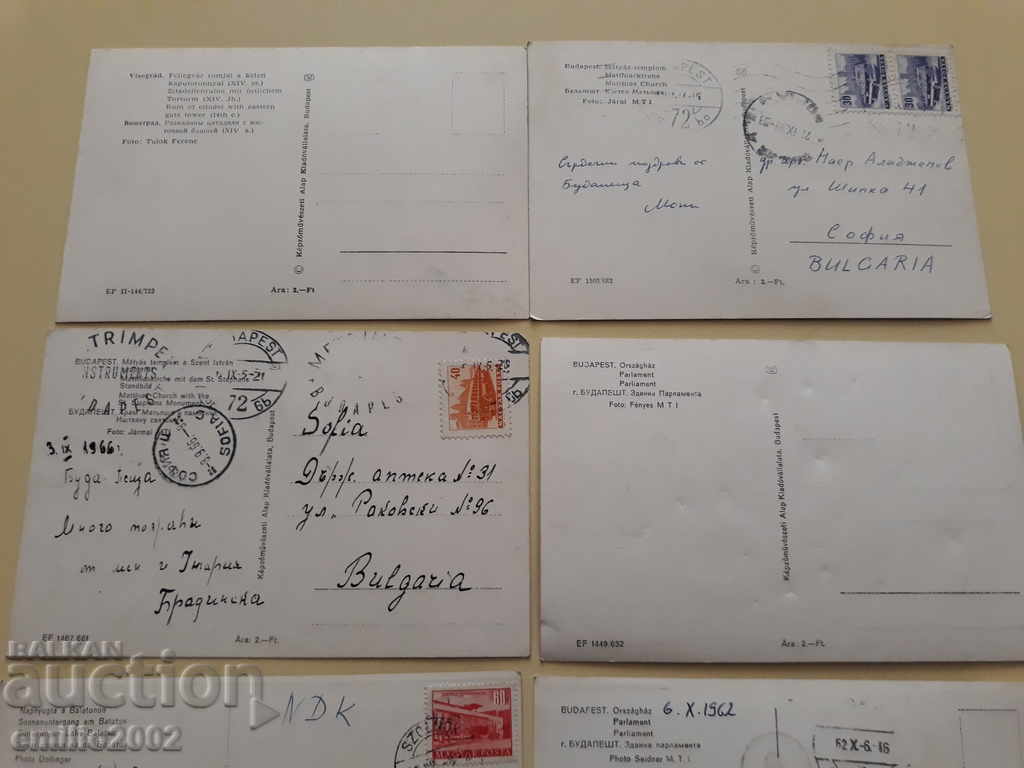 Доставка на Пощенски картички Унгария 002 Доставка на Пощенски картички Унгария 002