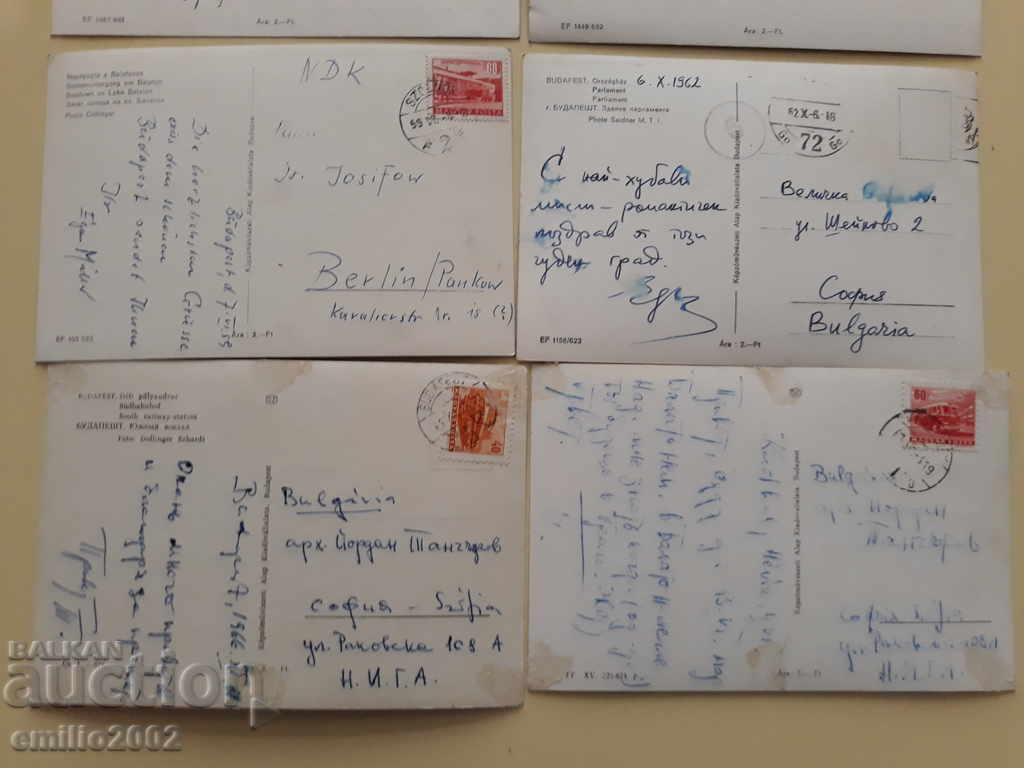 Пощенски картички Унгария 002 - 5 Пощенски картички Унгария 002 - 5